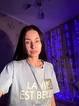 Snapshot of Starry_Siren chatting on November 5, 5:46 pm Starry Siren online show from November 5, 5:46 pm