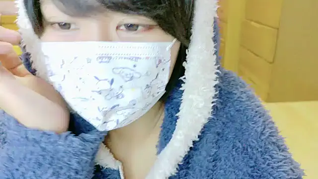  usya 2525 online show from December 5, 2:44 pm