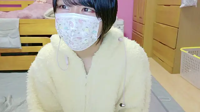  usya 2525 online show from December 18, 4:49 pm