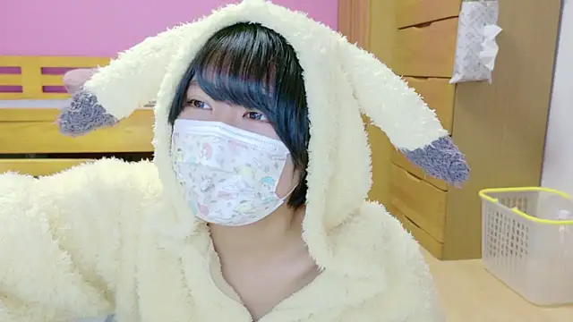  usya 2525 online show from December 22, 5:53 pm