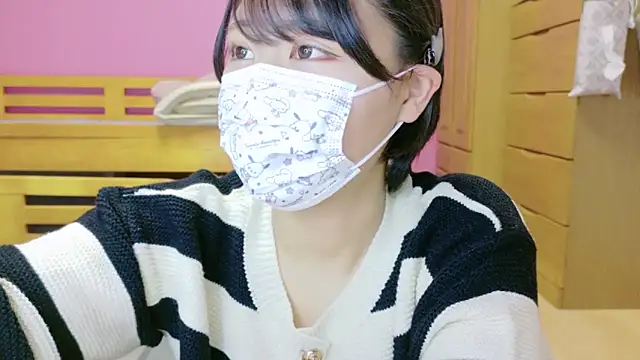  usya 2525 online show from January 6, 3:29 pm