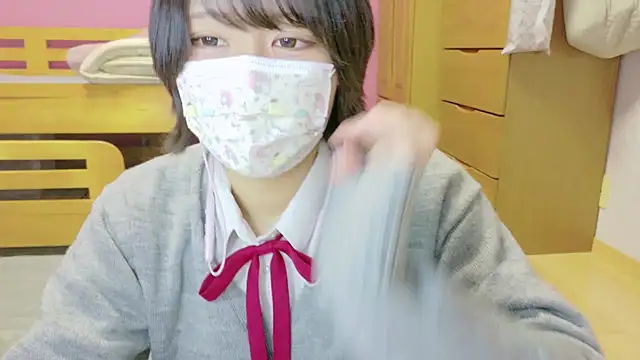  usya 2525 online show from January 16, 2:30 pm