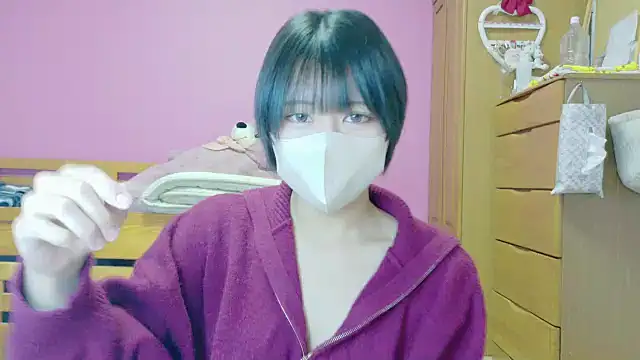  usya 2525 online show from February 3, 3:53 am