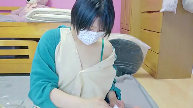  usya 2525 online show from February 14, 7:02 pm