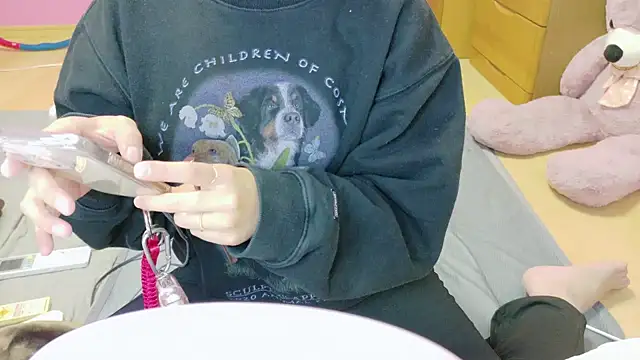  usya 2525 online show from November 13, 5:50 am