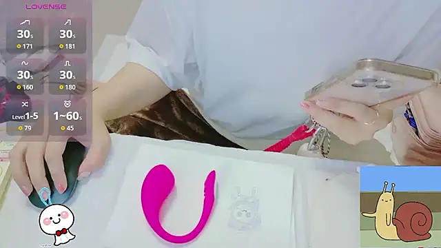 Snapshot of _usya_2525 chatting on June 6, 4:33 pm usya 2525 online show from June 6, 4:33 pm