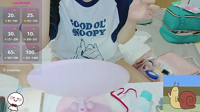 Snapshot of _usya_2525 chatting on June 19, 3:05 pm usya 2525 online show from June 19, 3:05 pm