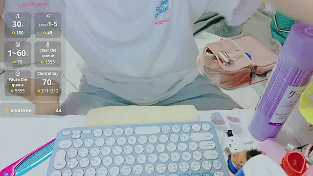 Snapshot of _usya_2525 chatting on July 11, 2:53 pm usya 2525 online show from July 11, 2:53 pm