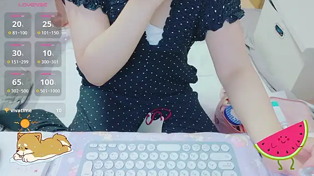 Snapshot of _usya_2525 chatting on July 16, 3:45 am usya 2525 online show from July 16, 3:45 am