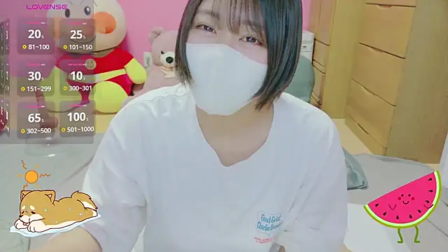 Snapshot of _usya_2525 chatting on July 28, 4:16 pm usya 2525 online show from July 28, 4:16 pm