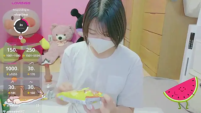 Snapshot of _usya_2525 chatting on July 30, 2:43 am usya 2525 online show from July 30, 2:43 am