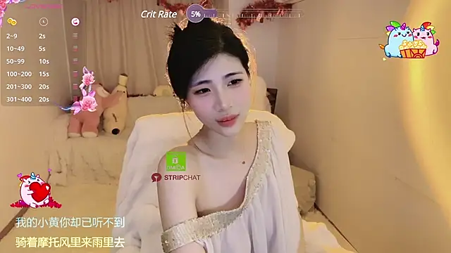 Vaidurya-Yolo online show from February 15, 6:33 pm