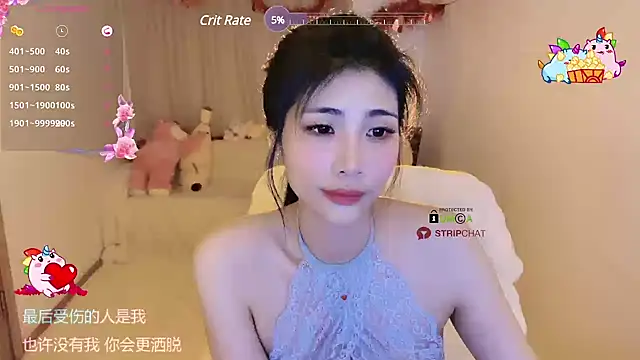 Vaidurya-Yolo online show from February 20, 1:08 pm