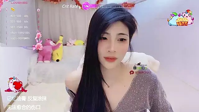 Vaidurya-Yolo online show from February 20, 4:14 pm