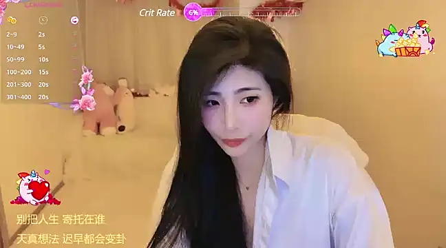 Vaidurya-Yolo online show from February 22, 4:40 pm