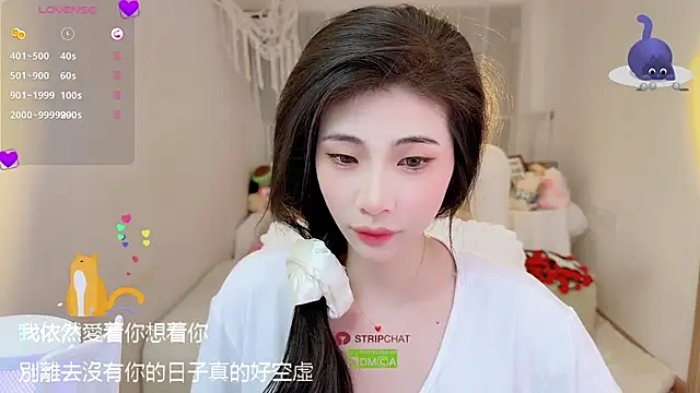 Vaidurya-Yolo online show from September 16, 1:23 pm