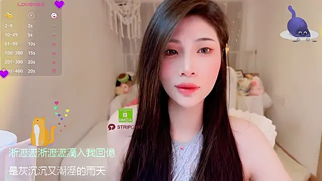 Vaidurya-Yolo online show from September 19, 1:23 pm