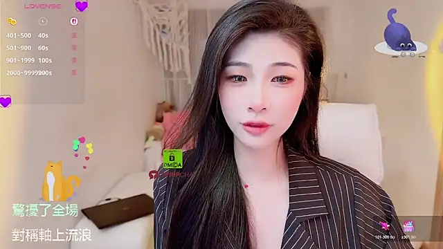 Vaidurya-Yolo online show from October 21, 1:23 pm