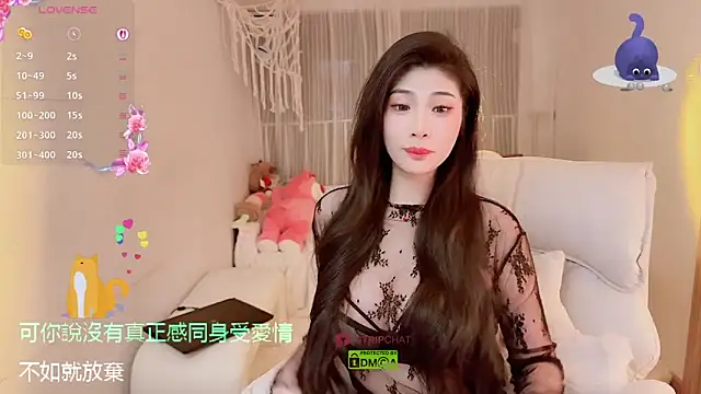 Vaidurya-Yolo online show from October 30, 1:34 pm