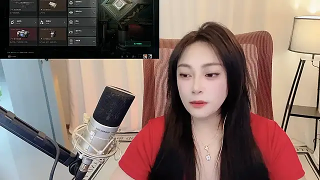 Snapshot of Daisy-77 chatting on June 16, 12:52 pm Daisy-77 online show from June 16, 12:52 pm