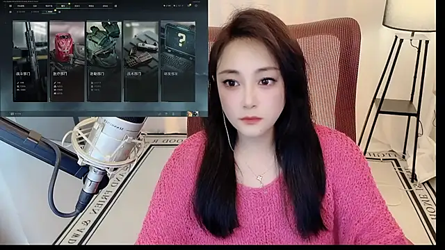 Snapshot of Daisy-77 chatting on July 17, 2:13 pm Daisy-77 online show from July 17, 2:13 pm