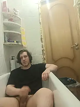 Snapshot of DanielPank chatting on November 12, 2:12 am DanielPank online show from November 12, 2:12 am