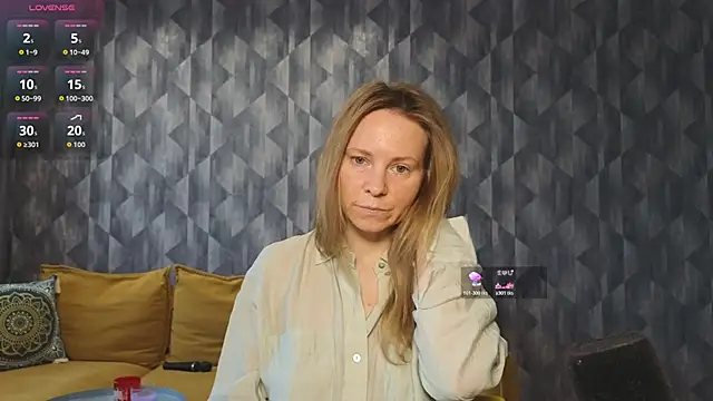 Snapshot of JanePearl chatting on May 13, 8:44 am JanePearl online show from May 13, 8:44 am