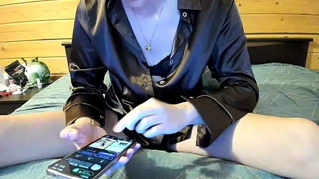 Snapshot of Cookiecutey chatting on June 5, 7:30 pm Cookiecutey online show from June 5, 7:30 pm