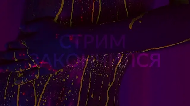 Snapshot of HeyBananas chatting on December 7, 7:10 pm HeyBananas online show from December 7, 7:10 pm