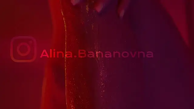 Snapshot of HeyBananas chatting on December 14, 5:29 pm HeyBananas online show from December 14, 5:29 pm