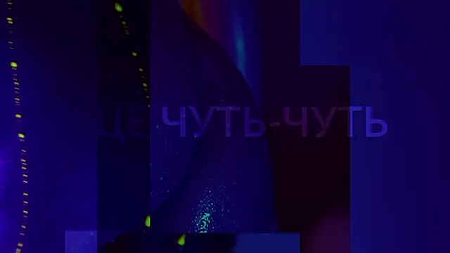 HeyBananas online show from March 5, 5:31 pm