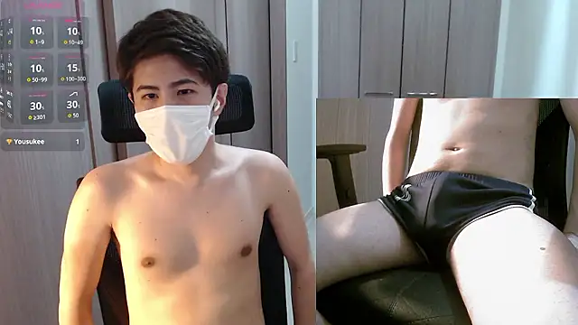 ryota kkk online show from September 28, 4:45 pm