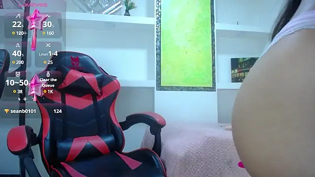 Catalehia Milk online show from January 27, 11:43 pm