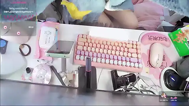 Xiaoyu-G online show from January 7, 1:52 am