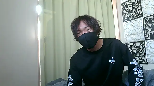 Snapshot of UKI06 chatting on December 4, 5:05 am UKI06 online show from December 4, 5:05 am