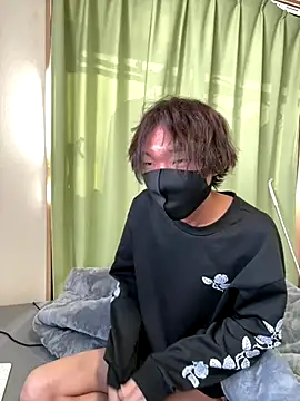 Snapshot of UKI06 chatting on December 5, 5:37 am UKI06 online show from December 5, 5:37 am