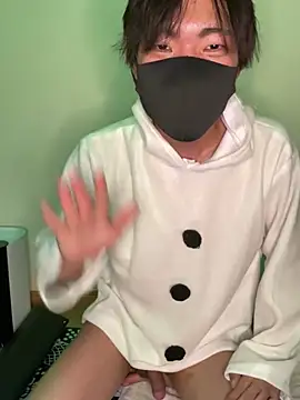 Snapshot of UKI06 chatting on December 21, 9:12 am UKI06 online show from December 21, 9:12 am