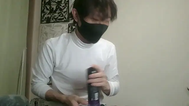 Snapshot of UKI06 chatting on January 9, 2:40 pm UKI06 online show from January 9, 2:40 pm