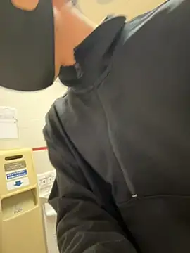 Snapshot of UKI06 chatting on January 14, 7:59 am UKI06 online show from January 14, 7:59 am