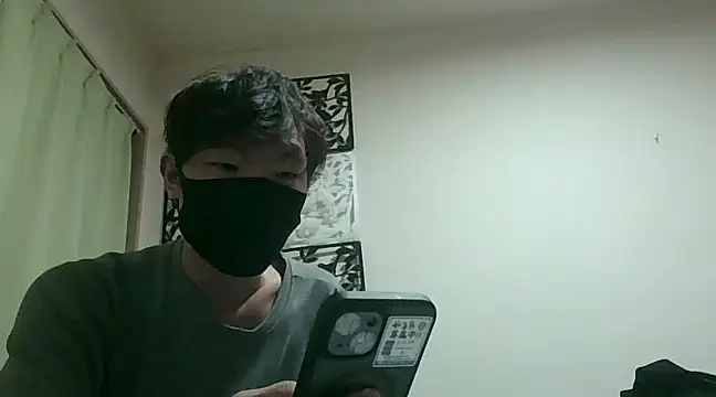 Snapshot of UKI06 chatting on February 25, 6:09 pm UKI06 online show from February 25, 6:09 pm