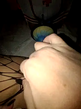 Snapshot of Iitaniee chatting on November 1, 3:36 pm Iitaniee online show from November 1, 3:36 pm