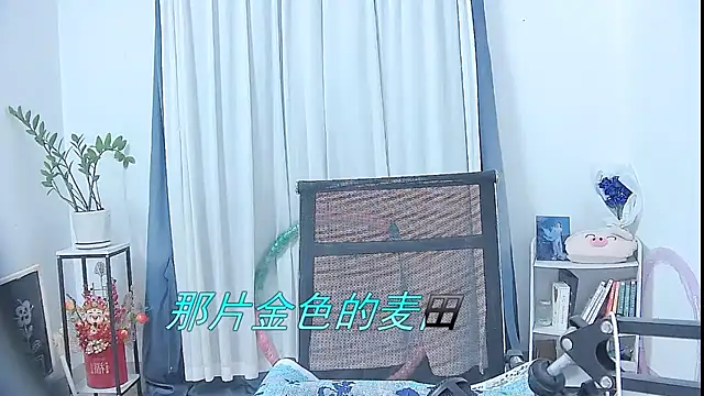 Amity-ox online show from September 9, 4:12 am