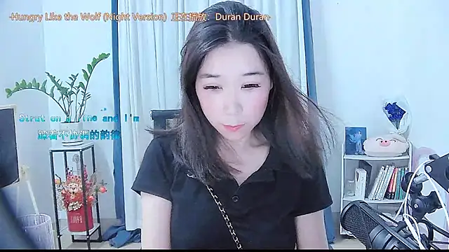 Amity-ox online show from September 27, 2:16 am