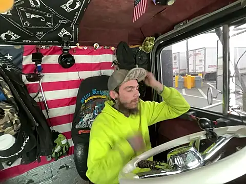 Snapshot of XMeF10 chatting on January 14, 5:07 pm XMeF10 online show from January 14, 5:07 pm