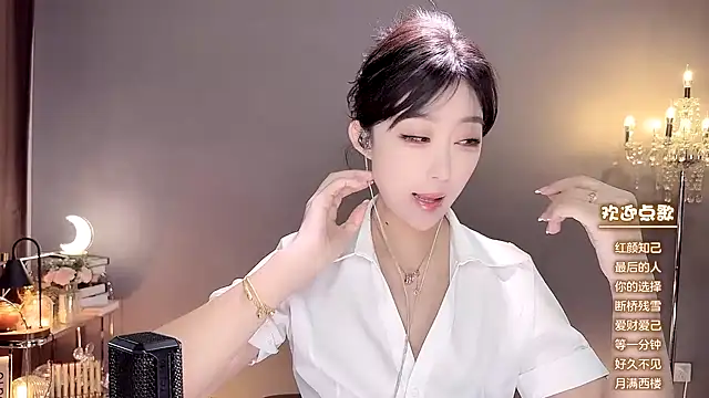 Snapshot of jingling666 chatting on January 10, 12:27 am jingling666 online show from January 10, 12:27 am