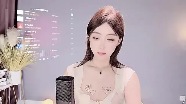 Snapshot of jingling666 chatting on February 12, 5:37 pm jingling666 online show from February 12, 5:37 pm