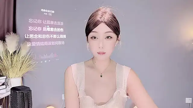 Snapshot of jingling666 chatting on February 20, 12:15 pm jingling666 online show from February 20, 12:15 pm