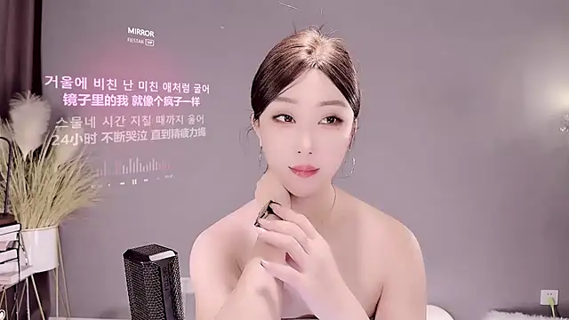 Snapshot of jingling666 chatting on March 5, 3:08 am jingling666 online show from March 5, 3:08 am