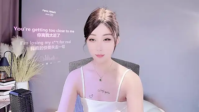 Snapshot of jingling666 chatting on March 6, 2:08 pm jingling666 online show from March 6, 2:08 pm