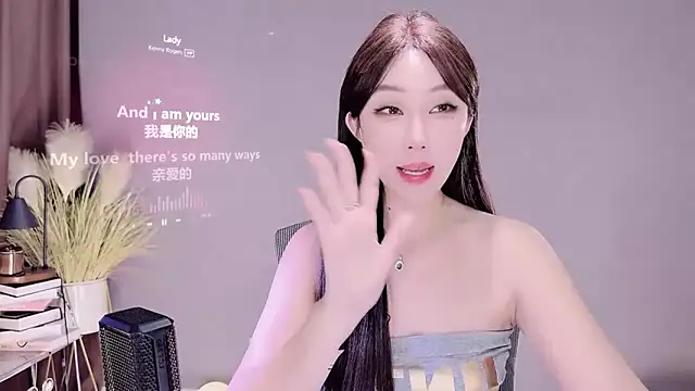 Snapshot of jingling666 chatting on March 22, 1:22 am jingling666 online show from March 22, 1:22 am